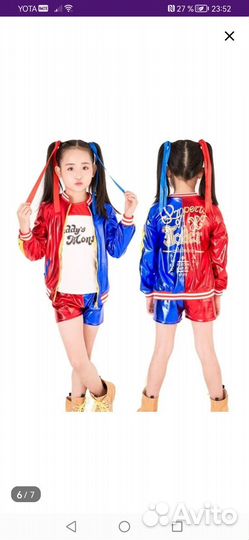 Костюм для фигурного катания 134