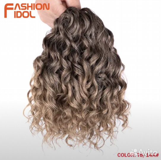 Кудри джессика