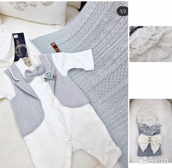 Конверт на выписку летний