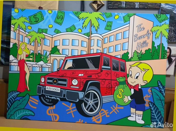 Современное искусство картины стрит арт копии