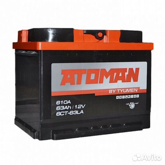 Новый Аккумулятор свежий atoman 63 ah 12V