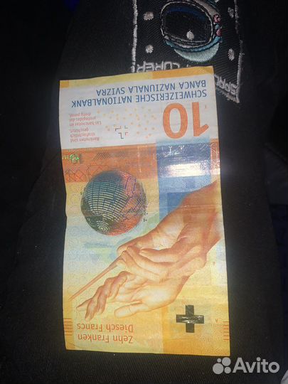 Банкнота номиналом 10 франков 2016 гШвецария