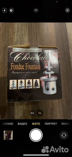 Шоколадный фонтан