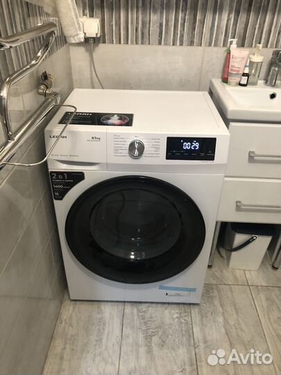 Подключение стиральной машины