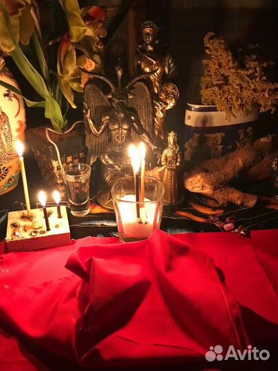 Гадание, Снятие порчи, Обряды, Защита, Обучение