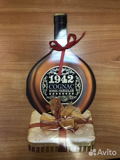 Открытка бутылка