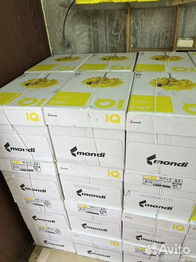 Офисная бумага a3, класс В и С