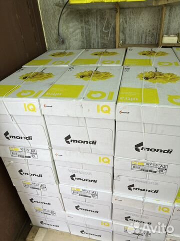 Офисная бумага a3, класс В и С