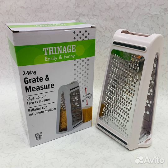 Двухсторонняя терка с контейнером