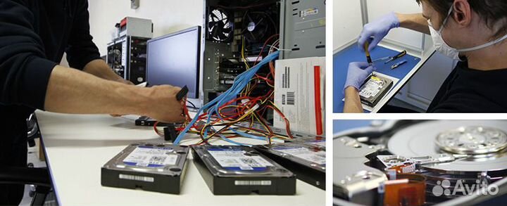 Восстановление данных