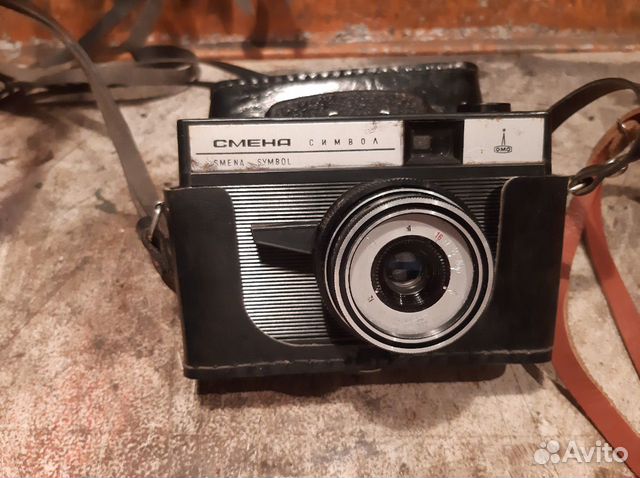 Фотоаппарат СССР