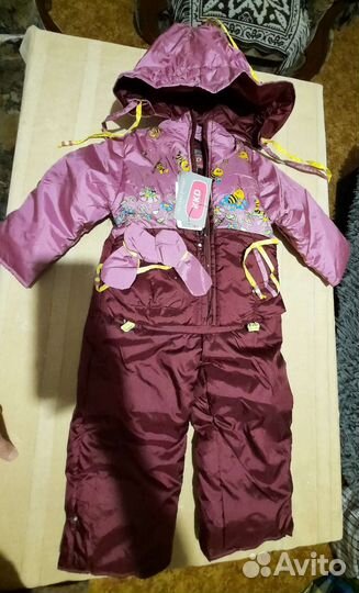 Детский комбинезон