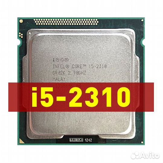 Процессор intel core i5 2310 lga 1155