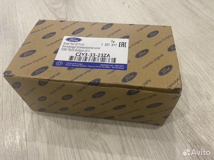 Колодки тормозные передние Ford