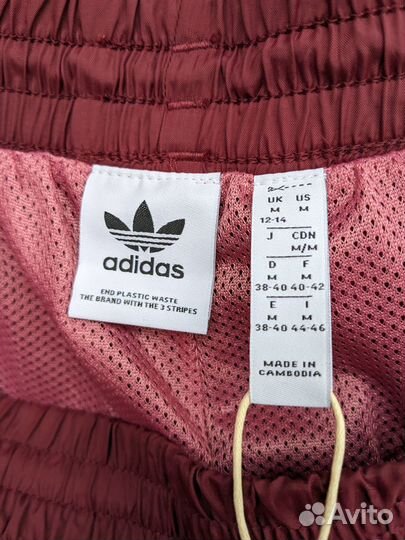 Штаны Adidas (M)