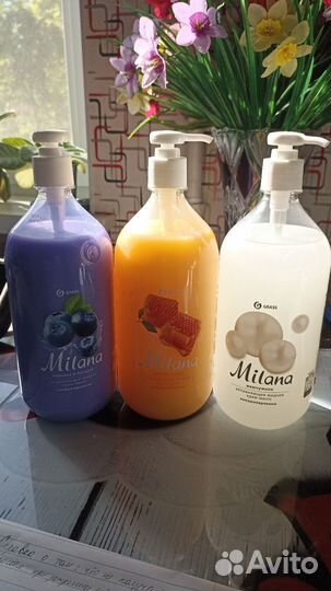 Мыло жидкое