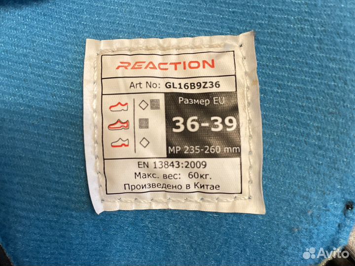 Ролики детские