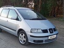 SEAT Alhambra 1.9 MT, 2003, 266 000 км, с пробегом, цена 529 900 руб.