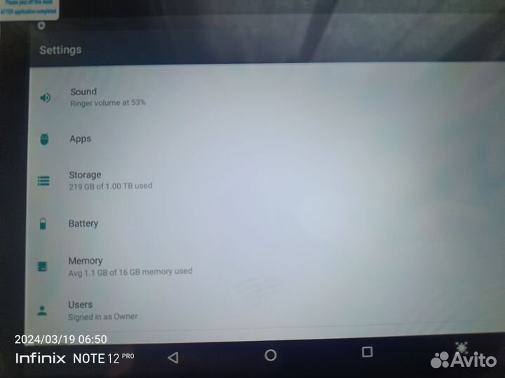 Планшет pad 6 max