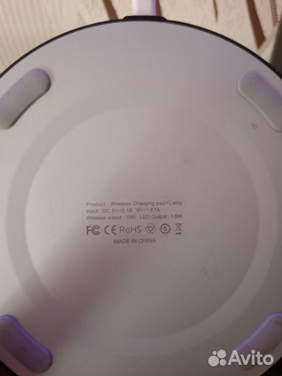 Декоративная лампа