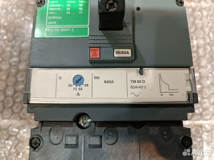 Schneider Electric LV510306