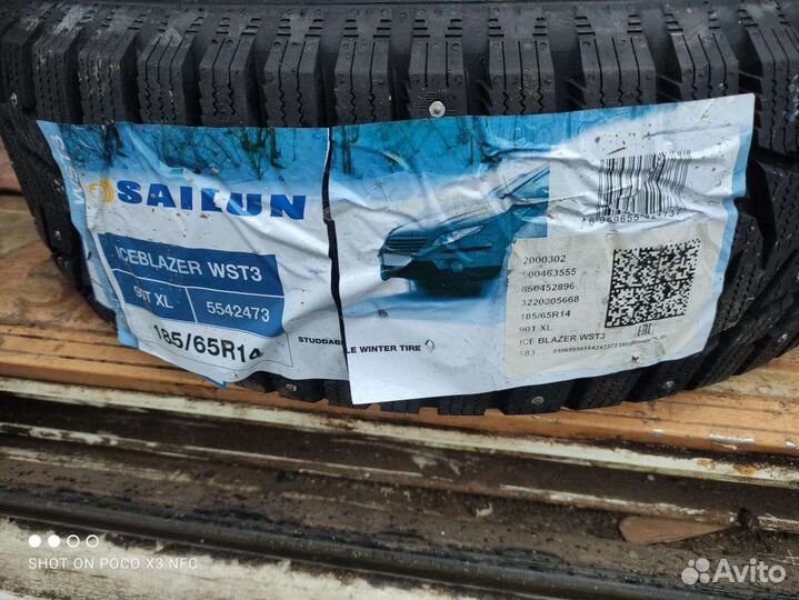 Sailun Ice Blazer WST3 185/65 R14