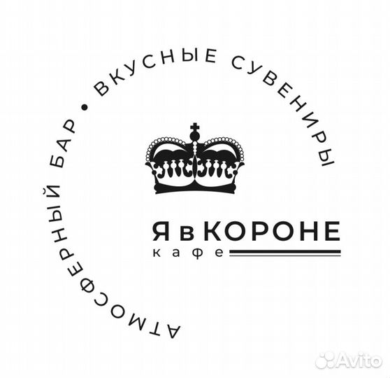 Бармен бариста