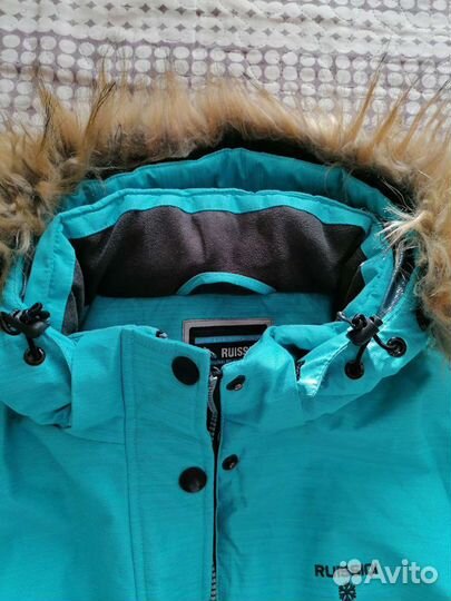 Костюм горнолыжный