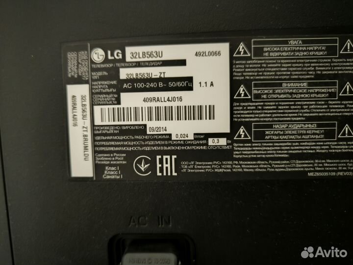 Пылесос Samsung