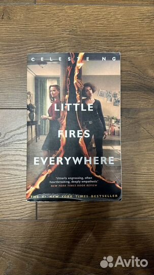 Книги на английском