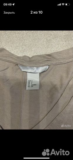 Вещи пакетом женские размер S