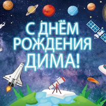 Аренда баннера, Киев