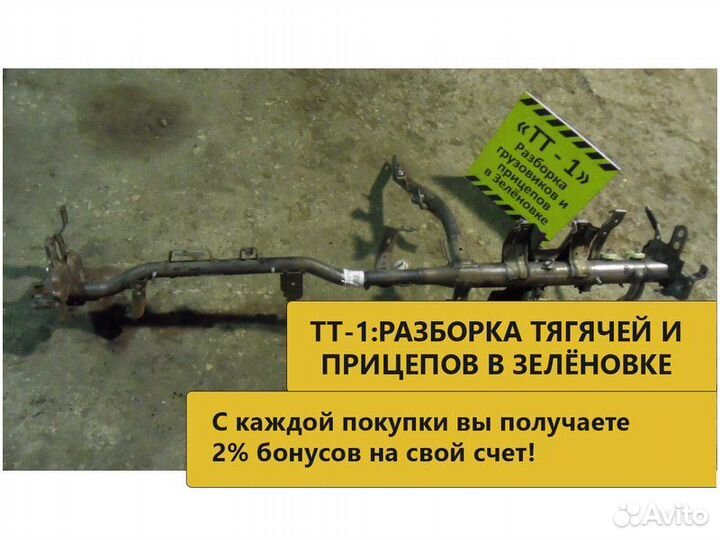 Усилитель торпедо hyundai solaris 314401