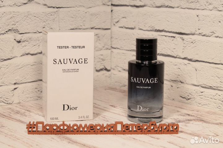 Мужской тестер Christian Dior Sauvage edp