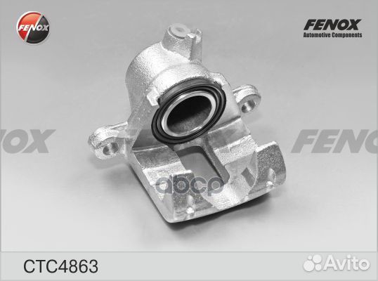 Суппорт тормозной зад лев Toyota Land Cruis