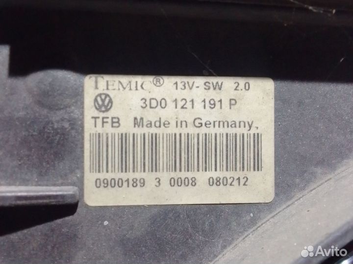 Рамка вентилятора VW Phaeton