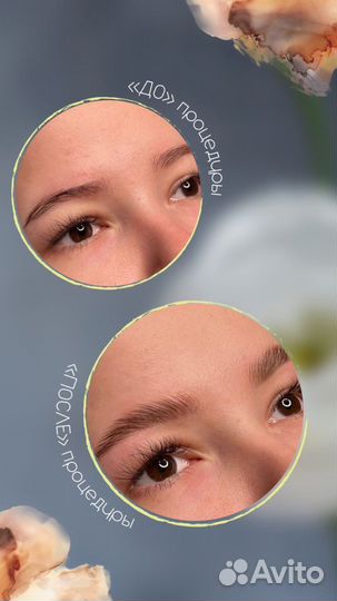 Визажист-бровист