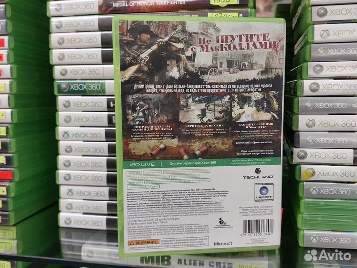 Call of Juarez xbox 360/магазин Арбат