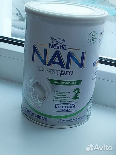 Смесь нан 2 кисломолочная