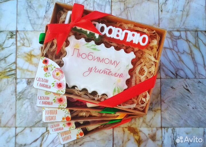 Наборы из мыла в подарок учителю