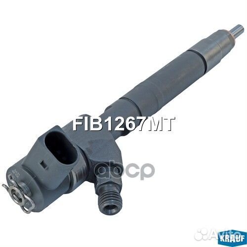 Форсунка топливная FIB1267MT Krauf