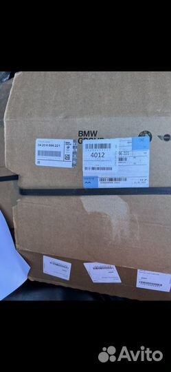 Тормозные диски bmw G05 X5 X6 X7