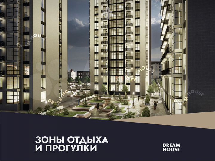 2-к. квартира, 81,7 м², 8/16 эт.
