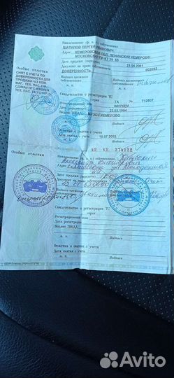 Квадроцикл здк-175