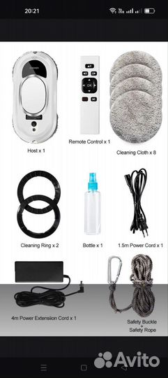 Робот пылесос моющийся на запчасти