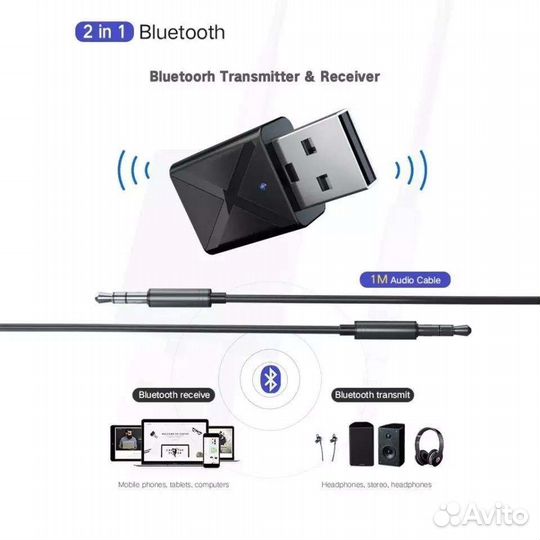 Адаптер usb bluetooth