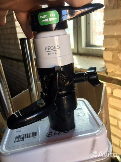 Пивная башня и краны пегас дуо