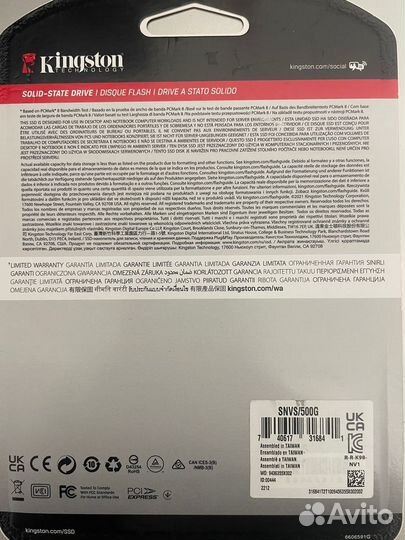 Kingston NV1 500 гб M.2 snvs/500G