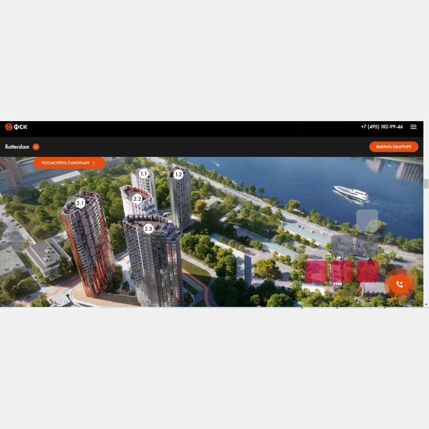 3-к. квартира, 64,6 м², 12/29 эт.