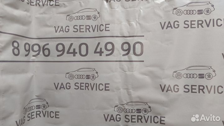 Маховик МКПП Peugeot 406